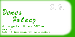denes holecz business card
